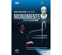 Monumente der Klassik - Kent Nagano - Strauss, R. - Eine Alpensinfonie Op. (DVD)