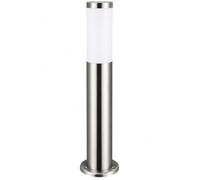 Monzana Lampadaire Dahlia Argent | Détecteur de mouvement, acier inoxydable, argent e protection IP44, socle pré-percé, ampoule non incluse