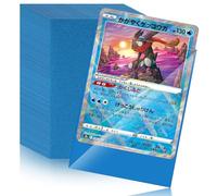 Moocuca 100 PCS Pochette Carte, Protege Carte 65 x 90mm, Pochette pour Carte Transparente HD, Protection Carte pour Carte Magic, Star Wars, Yugioh, Sleeve Mat