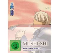 Moog,Philipp - Mushi-Shi-Volume 2 Ltd.
