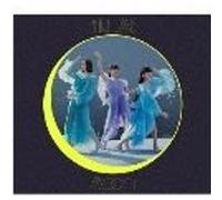 Moon – A Version – CD (Import)