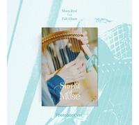 Moon Byul (Mamamoo) - Starlit of Muse - Photobook Edition - Inkl. Photob