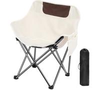 Moon Chair, Chaise Pliante Extérieure Portable Ultralégère Avec Sac De Transport Pour La Pêche, Le Camping Et Le Pique-nique,blanc