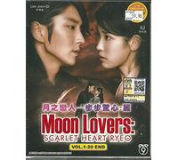 MOON LOVERS : SCARLET HEART RYEO - COMPLETE KOREAN TV SERIES ( 1-20 EPISODES ) DVD BOX SETS [DVD]