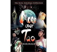 Moon Over Tao [Import USA Zone 1]