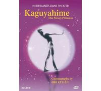 Moon Princess: Nederlands dans Theater