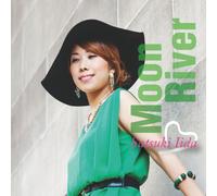 Moon River [Import allemand]