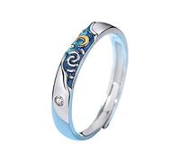 Moon Starry-Sky Van-Gogh Couple Bagues Étudiant Peinture pour Femmes Hommes Amateurs de Bijoux Ciel étoilé, taille unique, Comme décrit, Comme décrit.