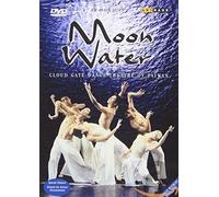 Moon Water - Cloud Gate Dance Theater of Taiwan (DVD) Lin Hwai-min Mischa Maisky