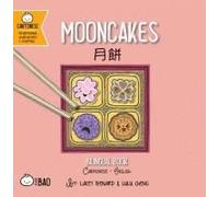 Mooncakes (Cantonese-English Version)