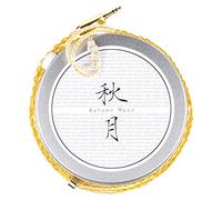 Moondrop Automne Moon 24AWG 22Core 6N Plaqué Or OCC Cuivre 2pin 0.78mm Ecouteur... (3.5mm)