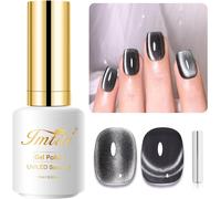 Moonlight Cat Eye - Vernis À Ongles Gel - 15 Ml - Gris Nude Noir - Holographique - Paillettes - Magnétique - Uv Soak Off - Avec Bâton Magnétique - Pour Nail Art