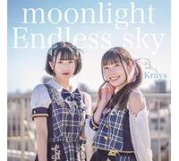moonlight/Endless sky＜Type-B＞
