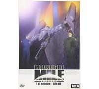 Moonlight Mile 1st Season-Lift [Import allemand]