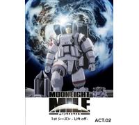 Moonlight Mile 1st Season-Lift [Import allemand]