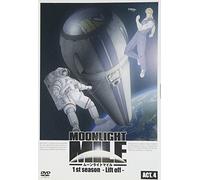 Moonlight Mile 1st Season-Lift [Import allemand]