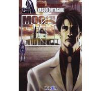 Moonlight mile 20