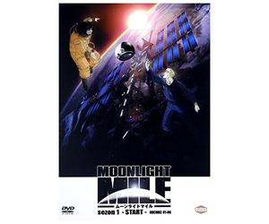 Moonlight Mile 2nd shĂŽzun: Touch down Season 1 Episode 1-6 [DVD] (IMPORT) (Pas de version française)