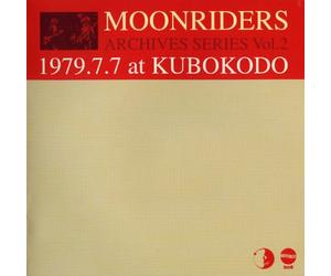 Moonriders - 1979.7.7 Live at Kubokoudou