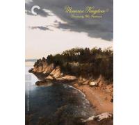 Moonrise Kingdom (Criterion Collection) [Dvd]