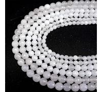 Moonstone Gemstone Beads 4/6/8/10mm 85/60/45/35pcs | Natural Semi-Precious Stone Beads for Bracelet Necklace Earrings and Jewelry Making(85pcs of 4mm)