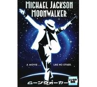Moonwalker [Import allemand]