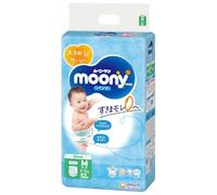 Moony Moonyman Lot de 52 couches sur pied de type pantalon Taille M 6-12 kg