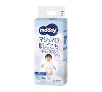 Moony PBl Boy Couches japonaises (12-22 kg) - Moony PBl Boy (12-22 kg)