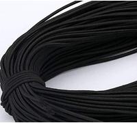 MoonyLI 45 mètres 2 mm Corde élastique Bungee Shock Cordon remorque Sangle Bricolage projets Polyester Bungee Corde Corde (Blanc/Noir)