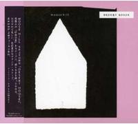 Moose Hill - Desert House [Import]