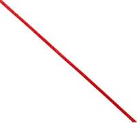Mopec S462.14 Corde à sauter Rouge 2,5 mm x 50 m Soie Multicolore Taille unique