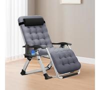 MOPHOTO Zero Gravity Chaise longue, pliable, charge maximale 200 kg, avec rembourrage et poche latérale, pour jardin, sieste, relaxation, balcon, terrasse (gris pierre ponce)