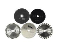 mophrati 5X scie circulaire outil de tranchage trancheuse en métal professionnel solidité fermeté fournitures industrielles trancheuses à Rotation