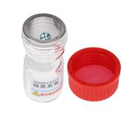 mophrati Accessoires indispensables à la réparation de Montres : Solution de Stockage Efficace proposée par Le Flacon Anti-Diffusion pour liquides de