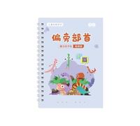 mophrati Écriture Cahier Réutilisable Apprentissage Contrôle Calligraphie Outils Enfants Peinture Pratique Livre Maternelle Ménage, Radicaux Chinois