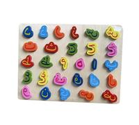 mophrati Jeu de Construction en Bois avec des Blocs de Construction pour Apprendre l'alphabet vietnamien et améliorer la Reconnaissance du vocabulaire grâce