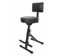 mophrati Tabouret de scène/studio musical, siège rembourré confortable, ergonomique et réglable pour tous les guitaristes, chaise de guitare pliable, chaise de batterie