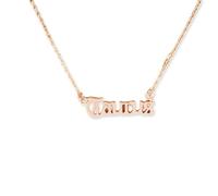 mophrati Vintage Anglais Lettre Douze Zodiaque Signe Amitié Collier Ins Bijoux Chaîne Charme Délicat Pendentif Or Rose, Taureau