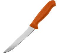 Morakniv Chasse Straight Boning (S) Lame Rigide 155mm, 5pcs/boîte 14234