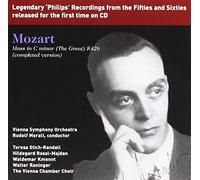 Moralt - Mozart:Grosse Messe [Import]