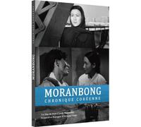 Moranbong, chronique coréenne DVD DVD