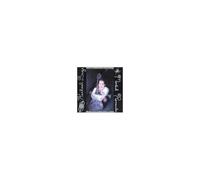 Rachael Sage – Morbid Romantic – CD – Neuf