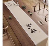 Morbuy Chemin de Table Calligraphie Chinoise, Lavable Table Runner Aspect Lin Double épaisseur Décoration de Table de Cuisine pour la Maison et la fête,Salle à Manger (Style de Texte 4,30*120cm)