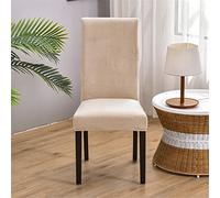 Morbuy Couleur Unie Housse de Chaise de Salle à Manger Lot de 1/4/6/10, Velours Housse de Chaise Extensible Lavable Universelle à Dossier Haut pour Hôtel,Restaurant (Beige,1 pièce)