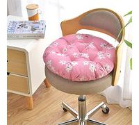 Morbuy Coussins de Chaise Rond Confortable, Couleur unie 100% Coton Coussins Chaise pour la maison, la cuisine, le jardin, la salle à manger intérieur extérieur décoration de mobilier (45*45,orchidée)