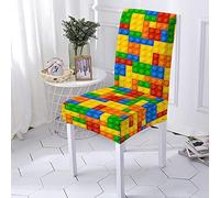 Morbuy Housse de Chaise de Salle à Manger Lot de 1/4/6/10, Moderne Couverture de Chaise Lavable de Housse de Chaise Extensible Para Hôtel,Restaurant Décoration (1 pièce,Blocs de Construction)