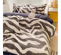 Morbuy Housse de Couette en Flanelle, Couverture en Polaire Douce Epaisse, Couverture de Lit Chaude Hiver Jeté de Canapé Réversible - Non Taies d'oreiller (220x240cm,Motif zèbre)