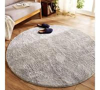 Morbuy-shop Tapis Rond Lavable Super Grande Taille, Tapis en Peluche Interieur Anti Slip Chambre à Coucher Salon Tapis d'Entrée Absorbant Antidérapant Ménage Rug Salle Couloir (Gris,120cm)
