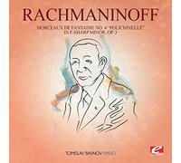 Morceaux de Fantaisie 4 / Polichinelle in F-Sharp