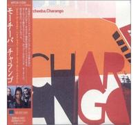 Morcheeba - Charango